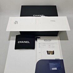 샤넬 보이백 미디움 메탈릭 골드 A67086 썸네일 9
