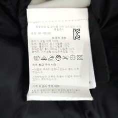 [럭스유] 0 / 몽클레어 아프로티티 폭스퍼 후드 패딩 썸네일 4