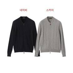 [백화점 풀셋] 내일도착 로로피아나 남자 시더 봄버 집업 니트 캐시미어 가디건 LFAQ4522 썸네일 1