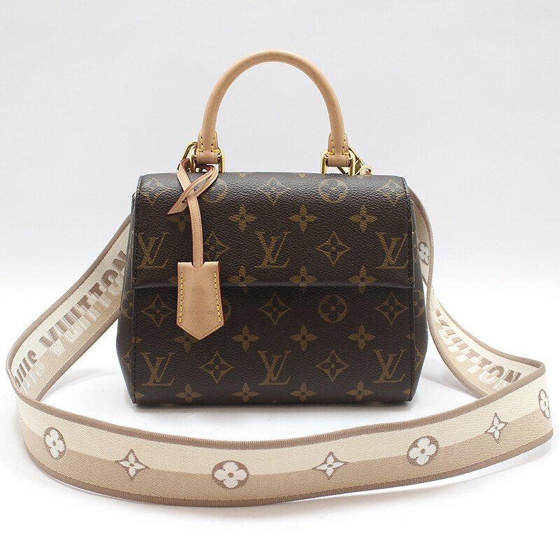 루이비통 M46055 모노그램 클루니 미니 숄더백 - Louis Vuitton