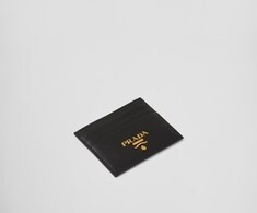 프라다 로고 사피아노 카드지갑 블랙 1MC025 QWA F0002 썸네일 1