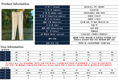피티토리노 바지 슬랙스 리오셀 연베이지 COVT01Z00CL1 SD87 Y019 썸네일 5