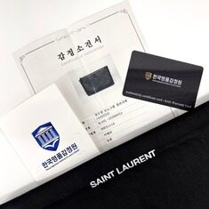 생로랑 마틀라세 클러치백 라지 블랙 (440222) 썸네일 1