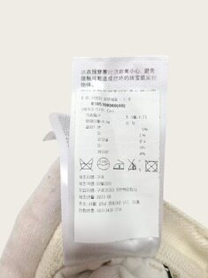 [중고명품/루이스잇] 40 / 구찌 아이보리 맥시 GG 코튼 숏 팬츠 반바지 썸네일 4