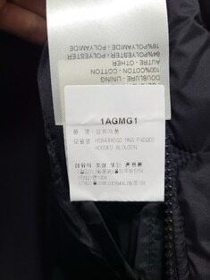 [중고명품/루이스잇] 52 / 루이비통 블랙 모노그램 패디드 후디드 블루종 썸네일 4