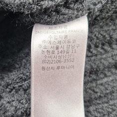 자딕앤볼테르 울 알파카 자수 집업 21426073 썸네일 5