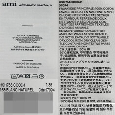 더팩토리 26SS 아미 하트 로고 버튼 다운 코튼 옥스포드 셔츠 / 내추럴 화이트 (HSH763 CO0031 168) 썸네일 6