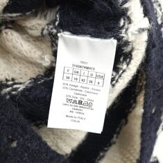 [럭스유] (새상품) 38 / 디올 스트라이프 니트 314S67AM413 썸네일 5
