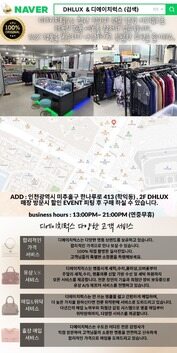 톰 브라운 [디에이치럭스] 톰브라운 페블 블랙 삼선탭 미니클러치 / 지갑 남성 클러치 썸네일 5