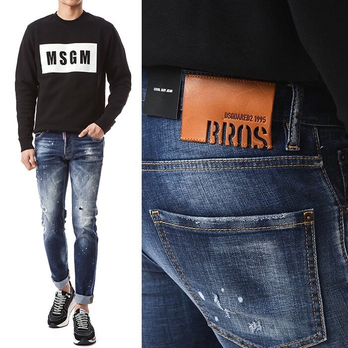 [디스퀘어드]브로스 입체로고 락싱 중청진_쿨가이핏/71LB0795 - Dsquared2