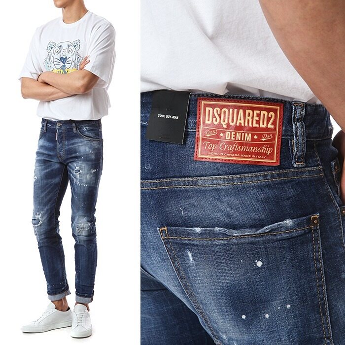 [디스퀘어드]화이트 페인트스팟 디스덧댐 워싱진_쿨가이핏/74LB0763 - Dsquared2