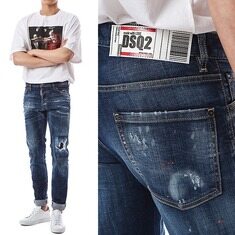 디스퀘어드 DSQ2 멀티 디스덧댐 진청진_쿨가이핏/71LB0895 썸네일 1