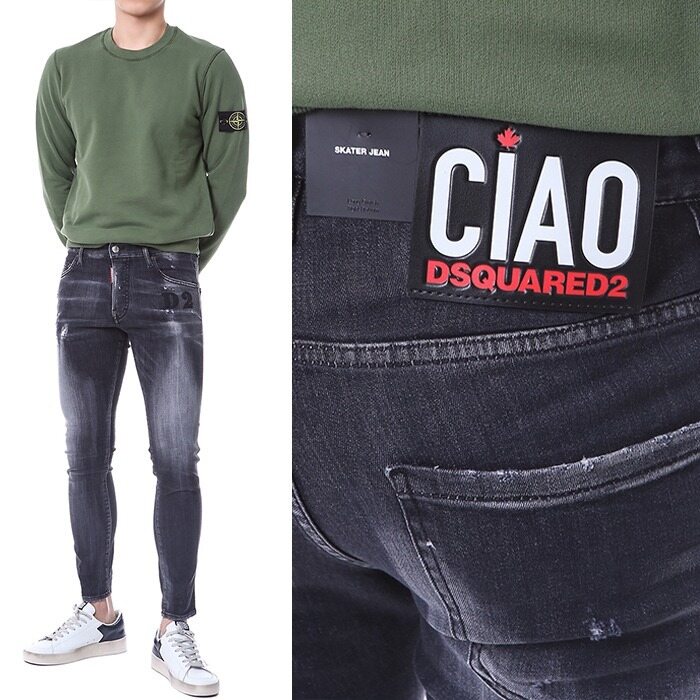 디스퀘어드 차오 빅래더패치 입체 D2로고 블랙 워싱진/74LB1180 - Dsquared2