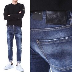 디스퀘어드 블랙래더패치 디퀘포이트리 진청 워싱진/74LB1155 썸네일 1