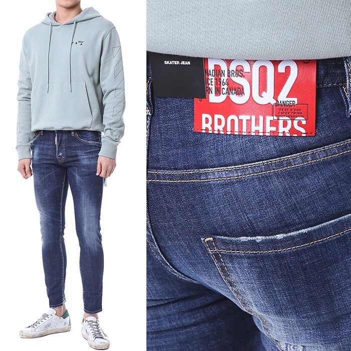 디스퀘어드 레드 시그니처 로고 빅래더패치 진청 워싱진/74LB1133 - Dsquared2