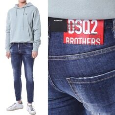 디스퀘어드 레드 시그니처 로고 빅래더패치 진청 워싱진/74LB1133 썸네일 1