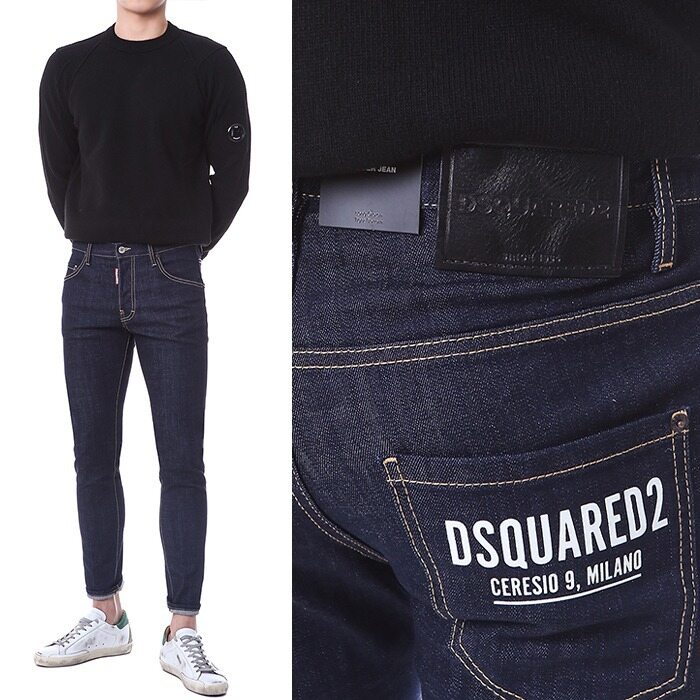 디스퀘어드 블랙 래더패치 포켓페인티드로고 생지진/74LB1198 - Dsquared2
