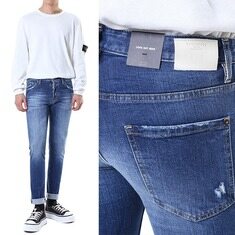 디스퀘어드 캐네디언 스피릿 화이트패치 중청워싱진/71LB1159 S30663 470 썸네일 1