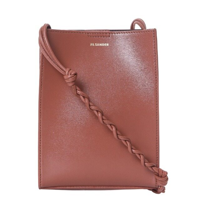 질샌더 로고프린트 팔메라토 위빙 탱글백/J07WG0001 P4841 219 - Jil Sander