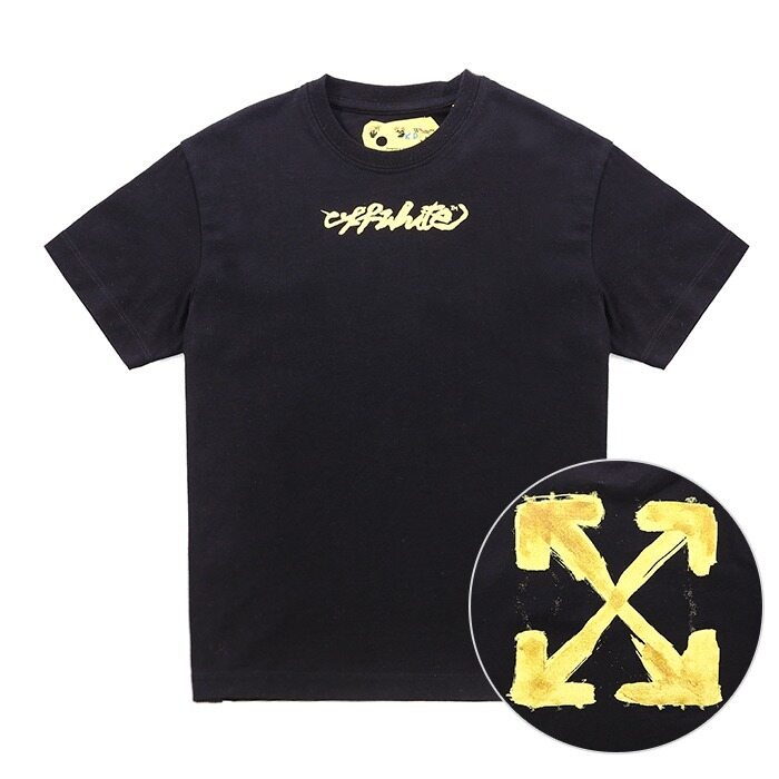 오프화이트 키즈 애로우 반팔티셔츠(8-10세)/21JER007 1018 - Off White