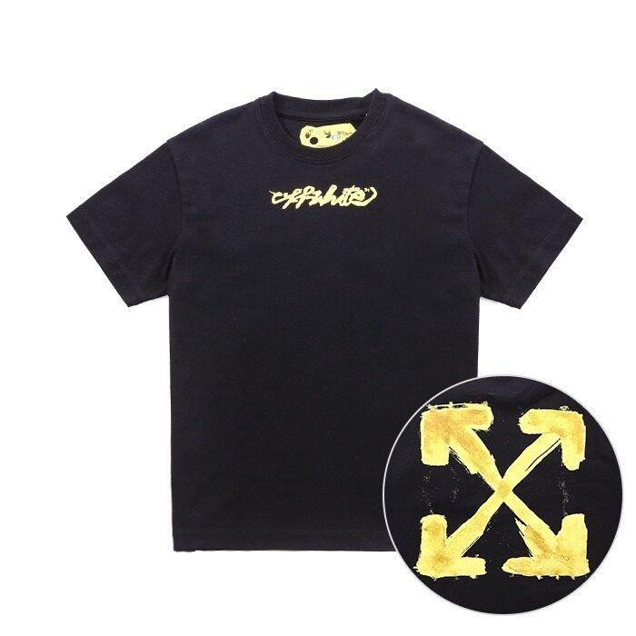오프화이트 키즈 애로우 반팔티셔츠(4-6세)/21JER007 1018 - Off White