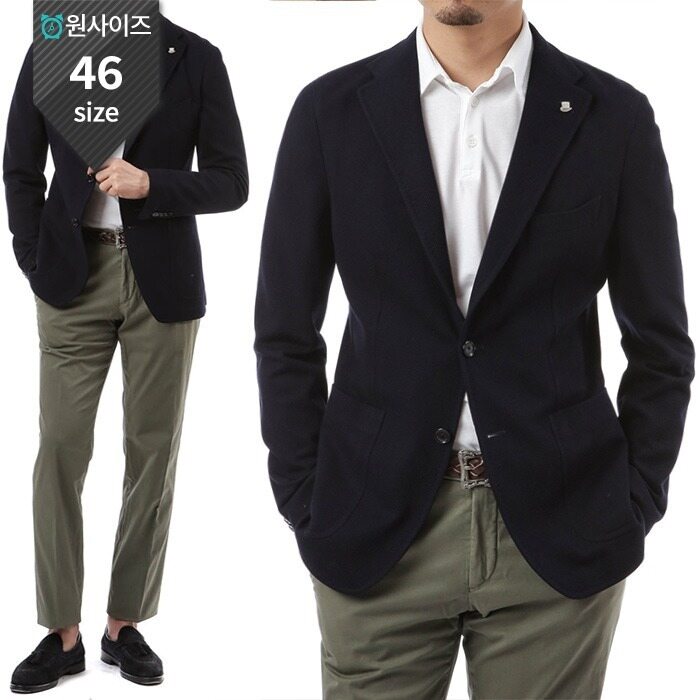 딸리아또레 울 트위드 포멀 자켓/1093 J22K B387 - Tagliatore