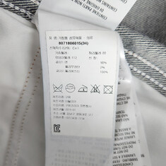 구찌 웹 데님 팬츠 430368 [Size 34inch] 남성 청바지 93052083 썸네일 8