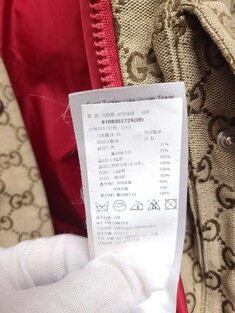 [중고명품/루이스잇] 38 / 구찌 카멜 에보니 GG 코튼 캔버스 푸퍼 패딩 점퍼 썸네일 4