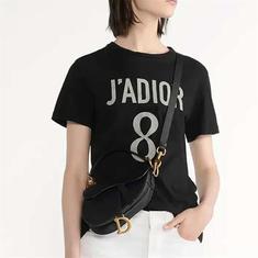 디올 Saddle 미니 스트랩백 M0456CBAA_M900 썸네일 7