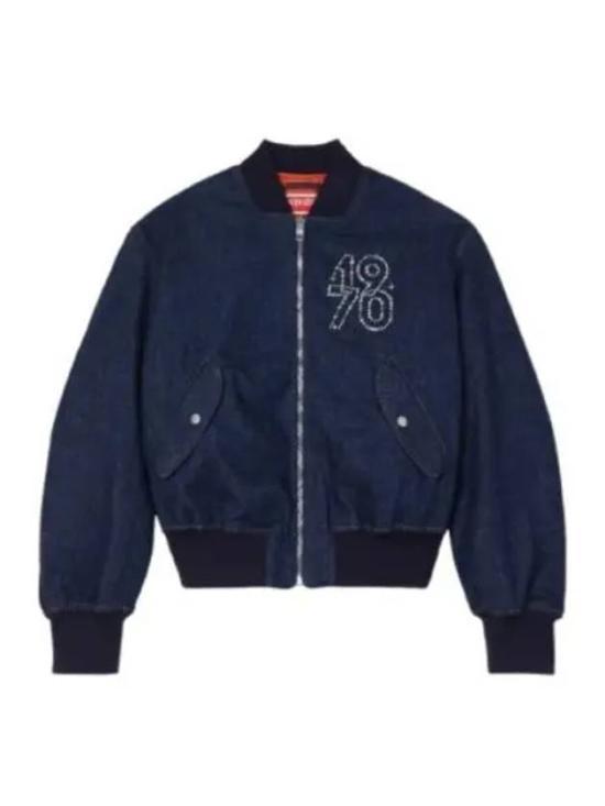 겐조 봄버 자켓 FE65DB1016A1DM RINSE BLUE DENIM DOM - Kenzo