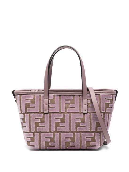 펜디 숄더백 8BS096AT14F1QHN PINK DOM - Fendi