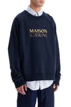 메종키츠네 긴팔 티셔츠 NM00311KM0001P480 NAVY DOM 썸네일 2