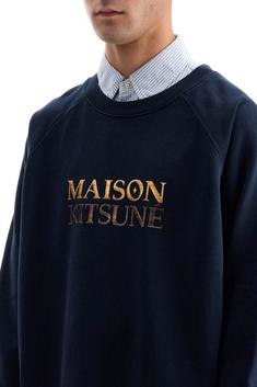 메종키츠네 긴팔 티셔츠 NM00311KM0001P480 NAVY DOM 썸네일 4