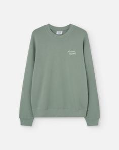 25SS 메종키츠네 긴팔 티셔츠 MM00315KM03210078 VERT DE GRIS DOM 썸네일 1