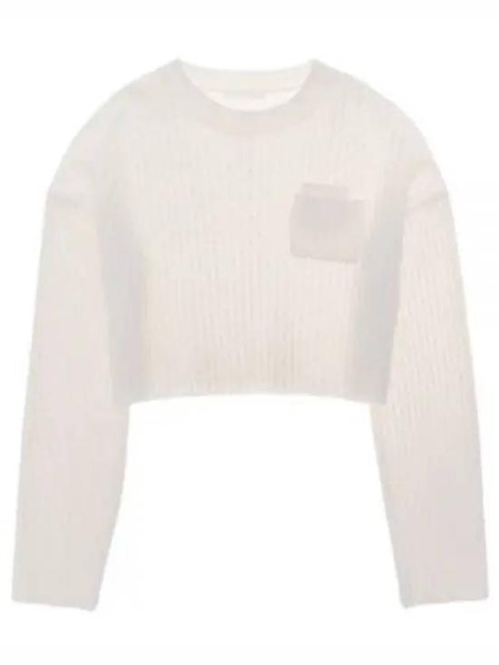 헬무트랭 스웨터 N05HW707ZJB WINTER WHITE DOM - Helmut Lang