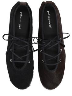 25FW 팔로마울 피나 레이스업 발레 플랫슈즈 SH0003326 BROWN DOM 썸네일 5