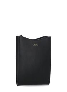 아페쎄 크로스백 PXBMWF63412LZZ Black LZZ BLACK 썸네일 2
