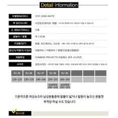 커먼 프로젝트 부츠 37010506 WHITE DOM 썸네일 7
