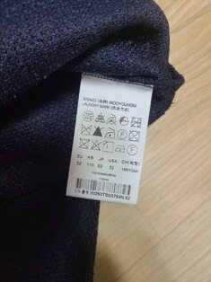 우영미 네이비 트위드 폴로 티셔츠 W253TS03754N 썸네일 6