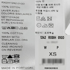 더팩토리 26SS 셀린느 로고 프린트 오버사이즈 반팔티 / 오프 화이트 그레이 (RX0IH1242 01GD) 썸네일 5