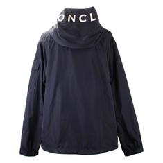 몽클레어 Sassiere 후드 재킷 / L1 091 1A00155 59876 74S 썸네일 2