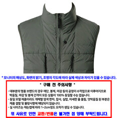 STONE ISLAND 스톤 아일랜드 패딩조끼 K2S15G100004 S0183 V006B 썸네일 3