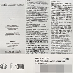 논현 더팩토리 26SS 아미 하트 로고 컬렉션 코튼 폴로 반팔티 / 블랙 (HPL411 760 045) 썸네일 5
