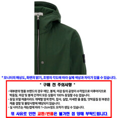 STONE ISLAND 스톤 아일랜드 자켓 K2S15Q100004 S0B22 V005E 썸네일 3