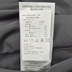 구찌 리버서블 후드 패딩 32626033 썸네일 4