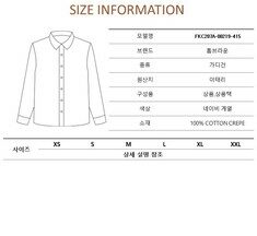 [로로모다] 톰브라운 밀라노 클래식 브이넥 여성 가디건 / FKC207A-00219-415 썸네일 5