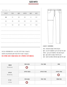 [톰브라운] MJQ066A 03377 055 삼선 클래식 루프백 스웨트팬츠 라이트 그레이 남성 팬츠 / TFN.TJ 썸네일 2