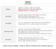 [톰브라운] MJQ066A 03377 055 삼선 클래식 루프백 스웨트팬츠 라이트 그레이 남성 팬츠 / TFN.TJ 썸네일 3