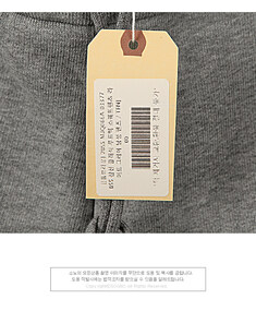 [톰브라운] MJQ066A 03377 055 삼선 클래식 루프백 스웨트팬츠 라이트 그레이 남성 팬츠 / TFN.TJ 썸네일 6