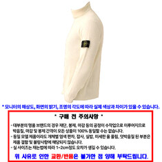 STONE ISLAND 스톤 아일랜드 니트 K2S155100052 S00C2 V0093 썸네일 3